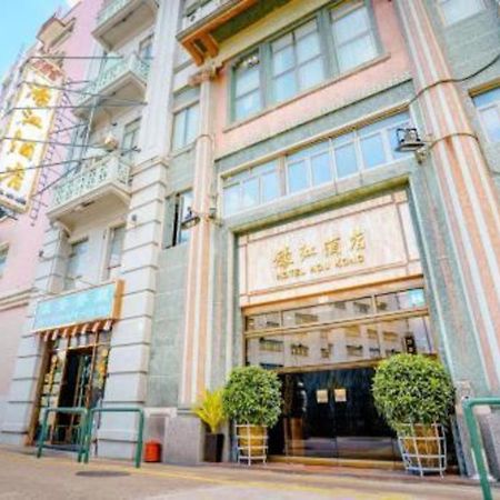 Hou Kong Hotel Macau Exterior photo