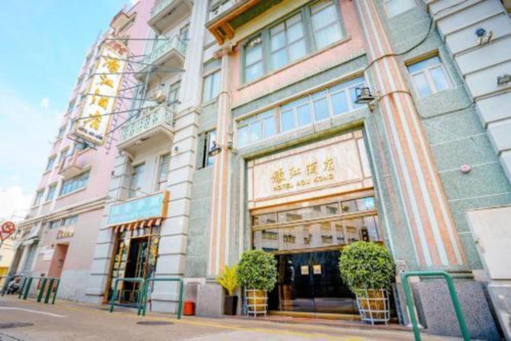 Hou Kong Hotel Macau Exterior photo